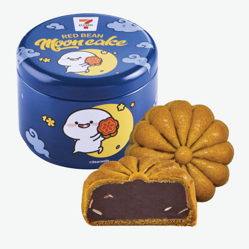 7eb-mooncake-2024-1